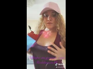 schoolgirl whore participating in some contest showed boobs on tik tok (on the network for the mentally retarded)
